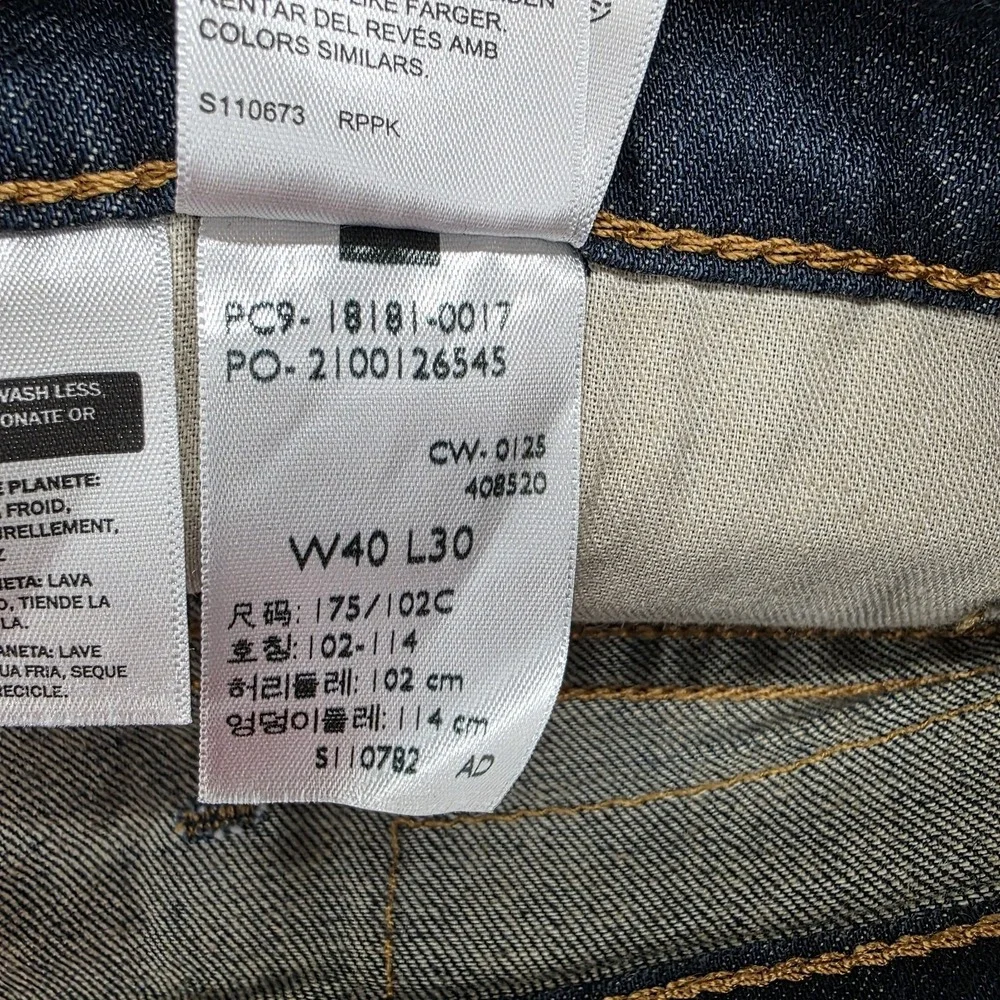 Levis 541 Jeans Mens 40x30 Athletic Fit High Rise Stretch Medium Wash Blue Denim